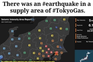 There was an #Earthquake in a supply area of #TokyoGas. Japan